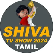 Shiva TV Show 2024 Tamil