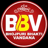 Bhojpuri Bhakti Vandana