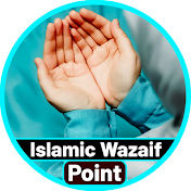 Islamic Wazaif Point