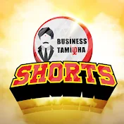 BusinessTamizha Shorts