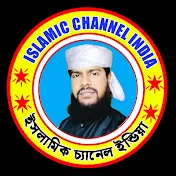 Islamic Channel India