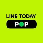 LINE TODAY POP