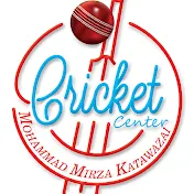 Mohammad Mirza Katawazai Cricket center