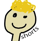 Joshy Shorts