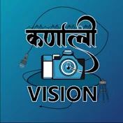 Karnali Vision