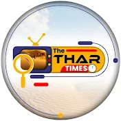 The Thar Times