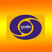 Doordarshan Kendra Tura