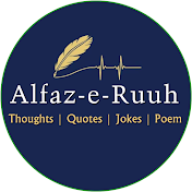 Alfaz-e-Ruuh