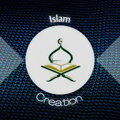 Islam creation