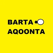 Barta Aqoonta