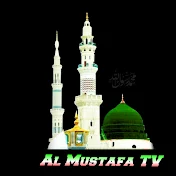 Al Mustafa Tv