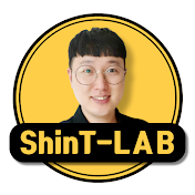 신티랩 ShinT-Lab