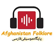 Afghanistan Folklore