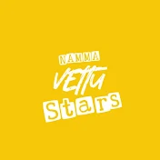 Namma Vettu Stars