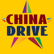 China Driving 车行中国