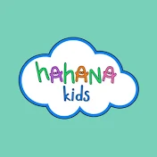 Hahana Kids