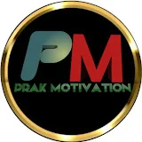 Prak Motivation