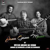 Ustad Amjad Ali Khan - Topic