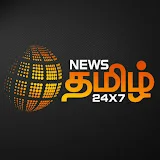 NewsTamil 24X7