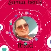 سامية بنت البلاد samia bente lblad