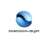 Onweshon - অন্বেষণ