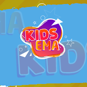 Ema Kids tv  قناة