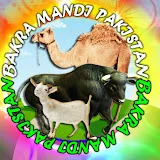 Bakra Mandi Pakistan Official