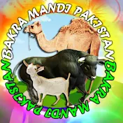 Bakra Mandi Pakistan Official