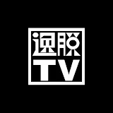 逸脱TV -Itsudatsu TV-