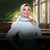 Ms. Aya Ali - الاستاذة ايه على