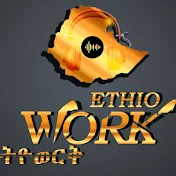 Ethiowork - ኢትዮወርቅ