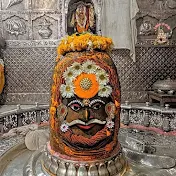 Das Mahavidya peetham