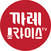 까레라이스TV