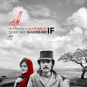 Shahyar Ghanbari - Topic