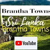 Brantha Towns Subscribe කරන්න