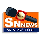 SN News