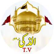 Al Zaki Tv