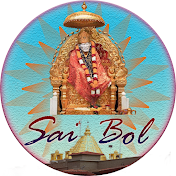 Sai Bol Bhakti