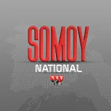 Somoy National