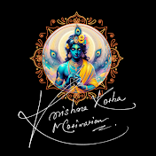 Krishna Kotha Motivation