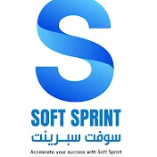 Soft Sprint Development
