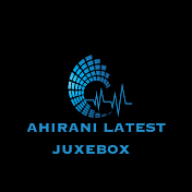 Ahirani Latest Jukebox