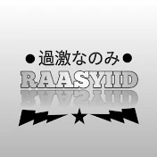 Raasyiid