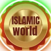 ISLAMIC WORLD 786