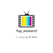 Top_Moment1