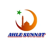 Ahle Sunnat official