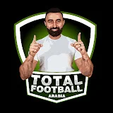 Total Football Arabia I توتال فوتبول عربية