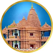 Bhakti Mandir, Shri Kripalu Dham Mangarh, India