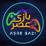 Asre Bazi