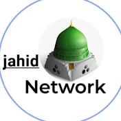 Jahid network